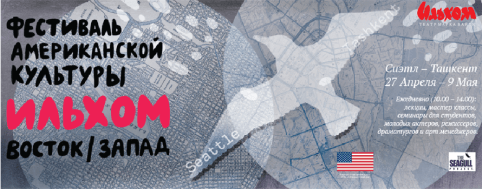 10157289_10152139513230528_440442678_n